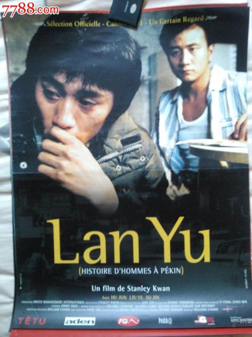 学位证的背景色会掉吗